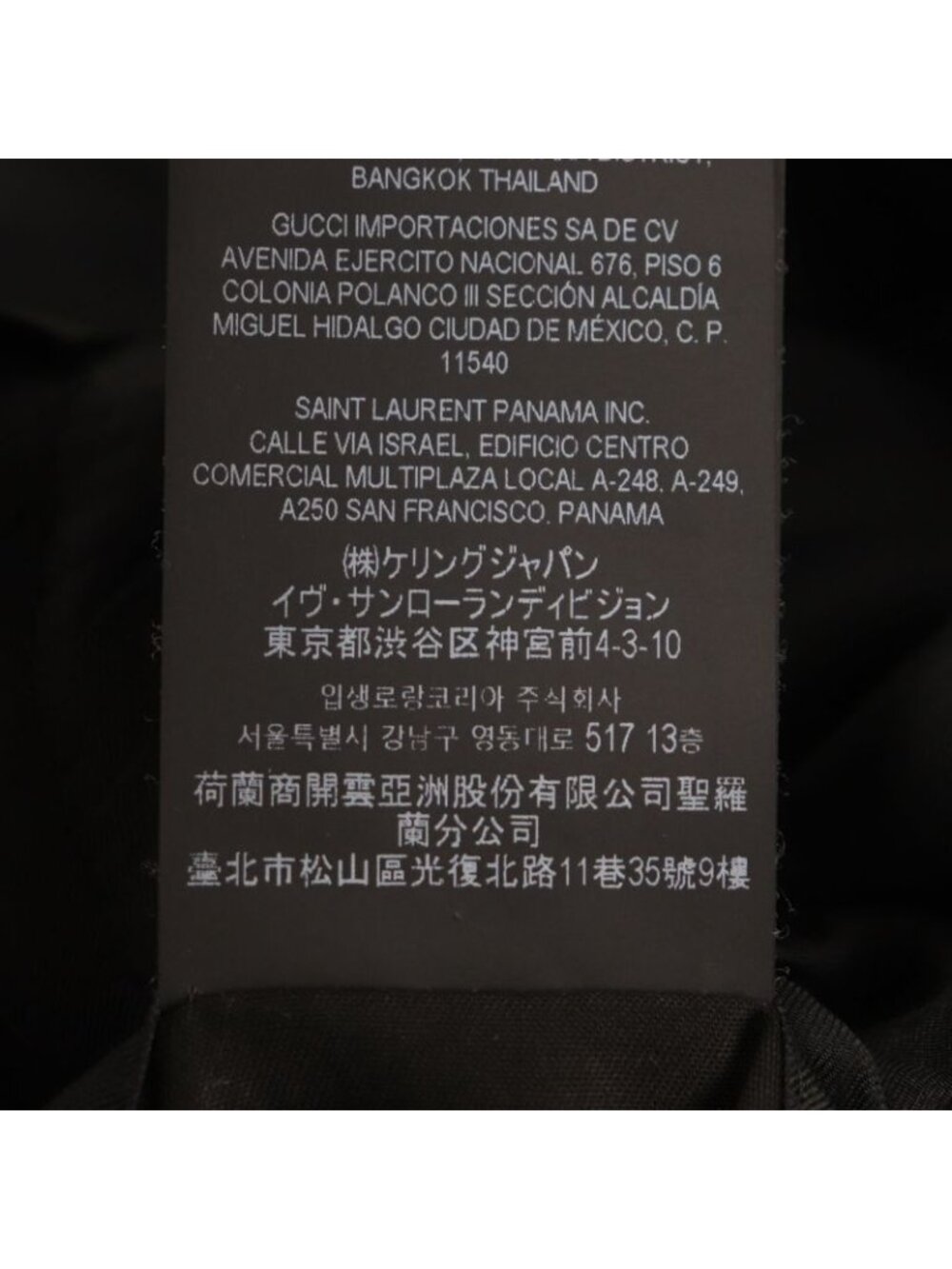Saint Laurent Paris 2021 100% Silk Lining Single Jacket Tailored - Picture 11 of 11